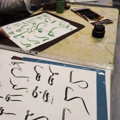 calligraphic-painting-class-2